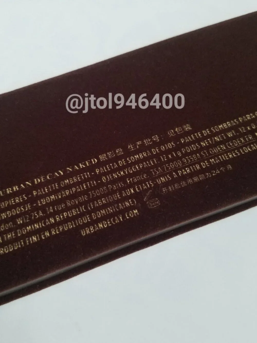 Urban Decay Naked 1 Eyeshadow Palette
